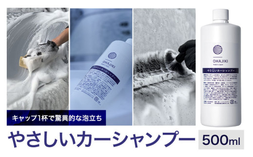 OTTOLINGER 1090602921 関税送料込 関税送料込み【OTTOLINGER】マルチライン クルーネック