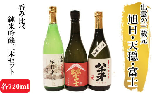 yo_szo_̒nZbgiEVExmj̏ċ3{Zbg