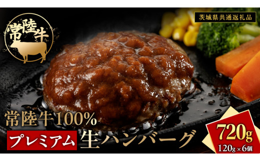 y錧vsz헤 100% v~A no[O v720gi120g × 6jy錧ʕԗiz no[O јa a   gg Ⓚ ȒP 