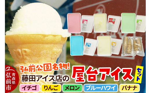 yXOOszACX cACXX 悭΂ACXZbgyP[XACX×5+R[×20z