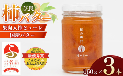 yޗǌܞszyӂ邳ƖiIuUC[nn܎܁Iz`o^[ 3Zbg  | o^[ `  JL ޗǌ ܞs