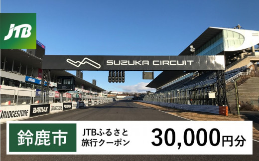 yOd鎭szy鎭szJTBӂ邳ƗsN[|i30,000~jL3NiE[sjbs gx \ s JTB h ό ̌ s h s\  ze  `Pb