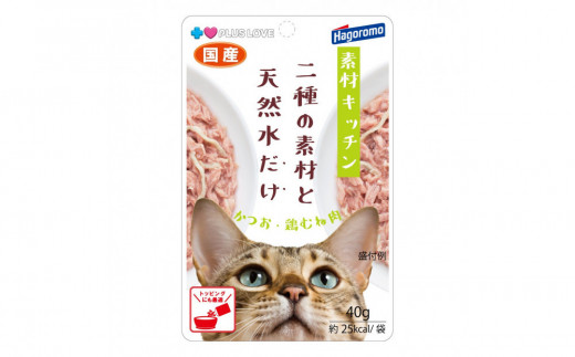 yÉÉszvXu fރLb` ̑fނƓVR E{ނ˓ Lp 40g×96iP[Xj