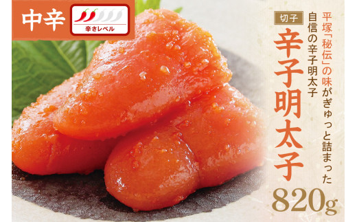 yԎszhqqhi؎qj 820gy077-0030z q hqq ؎q ؂q