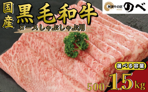 ysz [X 500g ` 1.5kgԂ Ă XCX ؂藎Ƃ  јa g [X a イɂ  イ   r[t [X Xe[L ē BBQ AE