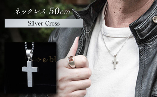 y򕌌򕌎szb\Gu[ lbNX 50cm Y Vo[ 925 NX \ ^X}  򕌎s / AtFNg [ANGT015]