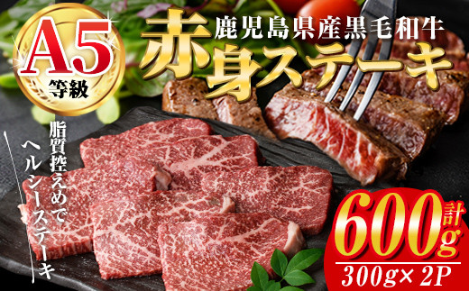 y]sz2025N11ɔ\聄Yјa(A5)ԐgXe[L v600g(300g×2pbN) Ԑg Xe[L yJ~`NzA228-11-v01
