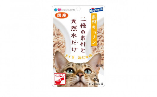 yÉÉszvXu fރLb` ̑fނƓVR ܂E{ނ˓ Lp 40g×96(P[Xj