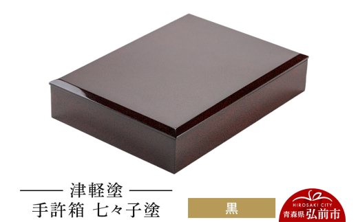 sd1_7bbee92bfc45fb3e38458deabb
