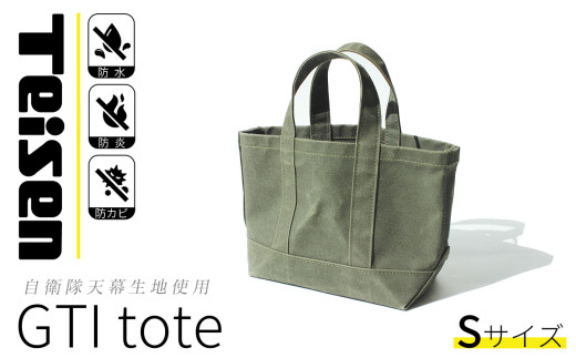 sd1_bceabca8db76a169837feee8cc