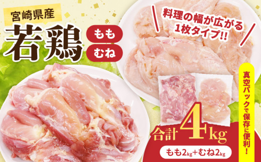 y{茧sz{茧Y {  ނ Zbg v4kg  { Ƃ  Y ^pbN  lC lߍ킹  ٓ g ƂĂ { `LT_ __{ Mtg 
