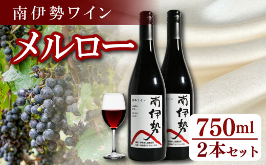yOdɐzԃC [ 2{ 750ml 2024NY ɐC C    {C AR[  Ԃǂ   Mtg 蕨 v[g CY p WrG 