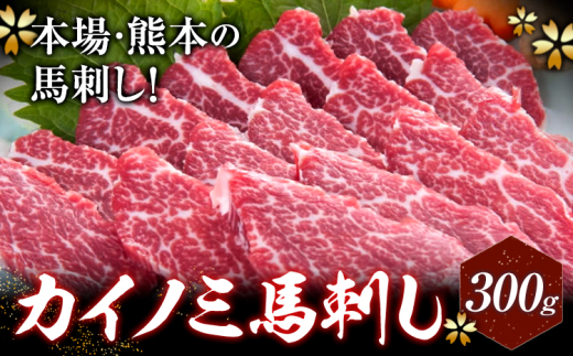 yF{Fznh L̐g(JCm~) 300g FLijs30ȓɏoח\(yj)t F{ F   n n JCm~ ~ Ԑg
