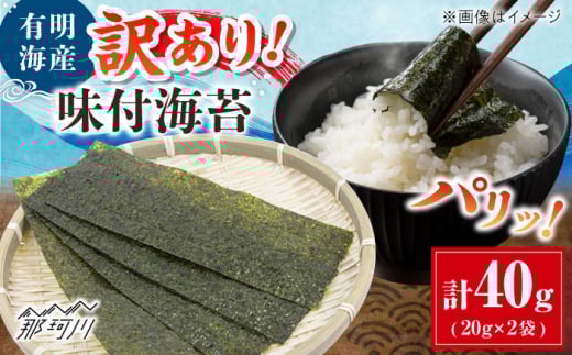 y߉ϐszL̂ 󂠂! tC 20g×2 ؑHi ߉ϐs [GFW005]