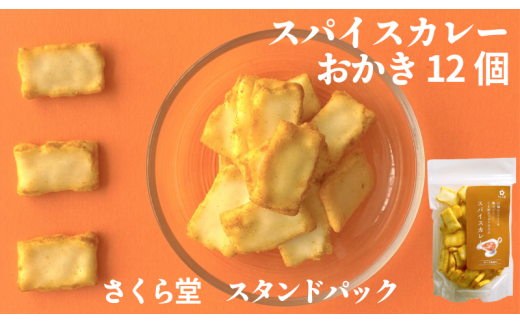 yVVcsz XpCXJ[ 12 瓰 X^hpbN 琻 V Vc َq  َq aَq CX    ׂ  ĉ ԐH  _CG