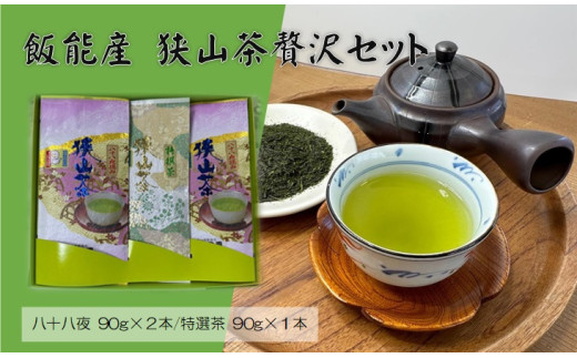 yʌє\szє\YRґZbg[52210127]