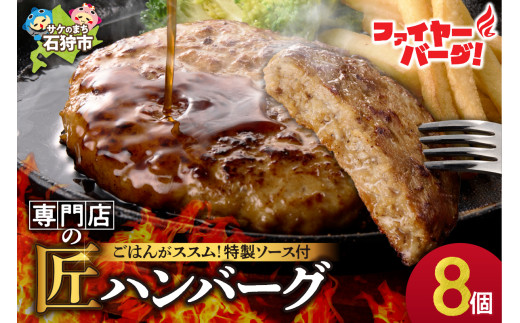 ykCΎszt@C[o[O no[O(\[Xt)y150g×8z