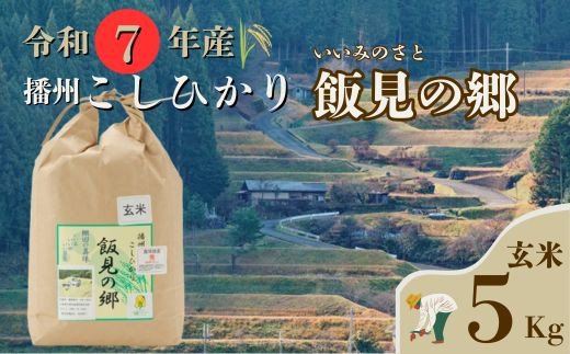 yɌszAJ2yߘa7NYzV st dB RVqJ u ь̋ v  5kg@y   R   7NY ߘa7N V Ђ G Ic  ʌ ɌY s