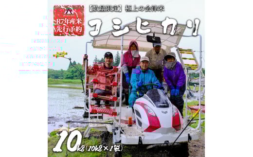 y֒򒬁zyߘa7NYāEVāzɏ̉Õ RVqJ10kg