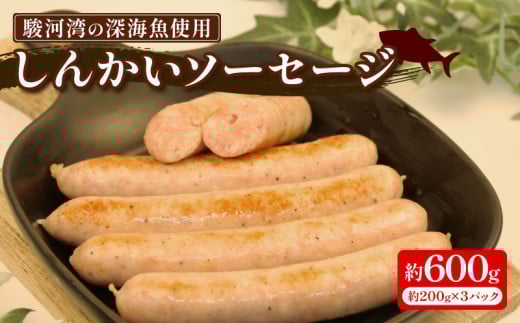 yÉÎszx͘p [C 񂩂 \[Z[W v 600g 200g × 3p Ⓚ zCg ECi[ ؓ CJ Gr CN  ٓ y  É Îs