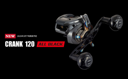 LIVRE CRANK 100 右巻き SHIMANO用 チタンP+レッドG LIVRE CRANK 100 右巻き SHIMANO用 チタンP+レッドG LIVRE CRANK