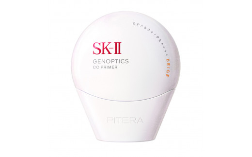 【未使用】SK-Ⅱ ブライトニング ルーセント ベース 25g SK-II ジェノプティクス CC プライマー ナチュラルベージュ 30mL