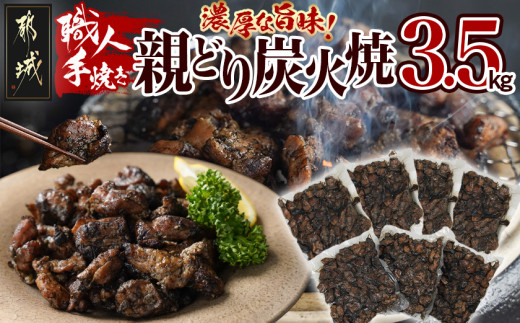 y{茧sszElĂ!eǂYΏ3.5kg_AC-4411_(ss) ȒPIZI {iYΏ Y { ܖ Y ĒƂ̑