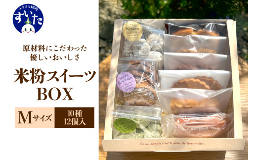 y{cszĕXC[cBOX (MTCY)@y{csz