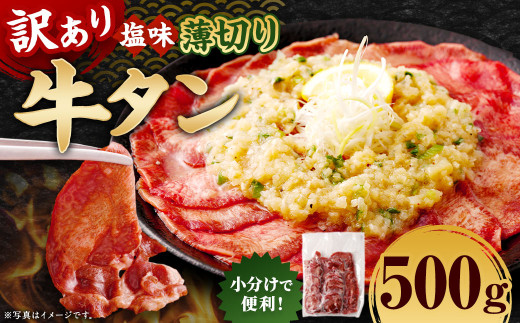 yF{蒬zy󂠂z ؂ ^ XCX 500g   ^     o[xL[ ē Ⓚ