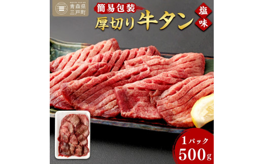 yXO˒zyȈՕz ^ Ăp  500g |    ^ ^ ē BBQ o[xL[ t _ O˒ X