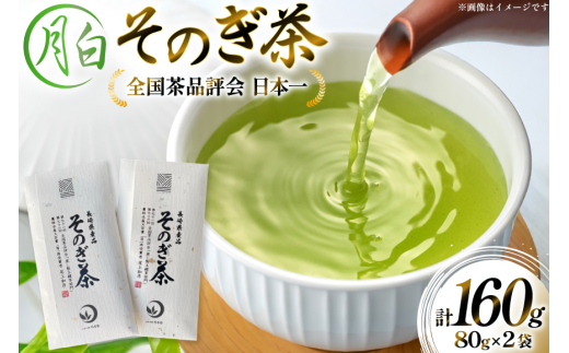 y茧ދnz  Β ̂   80g 2 v160g [ 茧 ދn hs42bag260017] { t  傭 ދn ʗΒ Si] _ѐYb Y