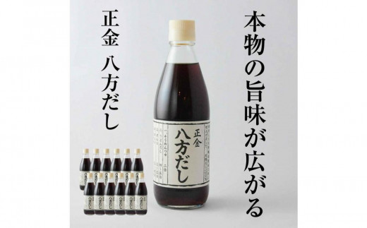 y쌧zݖ@360ml×12{