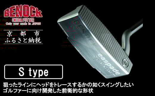 10222020_oki600.jpg