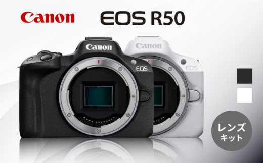 Canon】EOS 5D Mark IV レンズキット 一眼カメラ 一眼レフ Canon