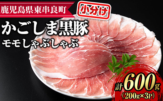 yǒzy0155127azTN_̎؁IԂ(200g×3pbNEv600g) Y  ؓ Ԃ   Z@ Ԃ Ⓚ Ⓚz y