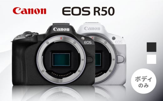 Canon】EOS 5D Mark IV レンズキット 一眼カメラ 一眼レフ Canon