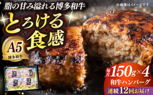 yz㒬zyS12ցza100 v~Ano[O 150g×4 z㒬yKRAZY MEATzA5 A4 Ⓚ a   BBQ no[O i [ABEN052]