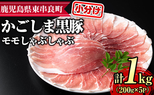 yǒzy0255128azTN_̎؁IԂ(200g×5pbNEv1kg) Y  ؓ Ԃ   Z@ Ԃ Ⓚ Ⓚz y܂