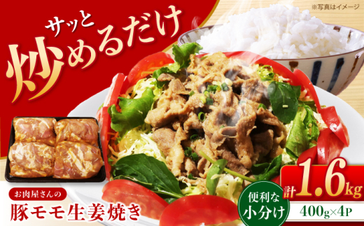 y茧z茧呺sYuR̃EGm(Ƃ)v؃IĂ 1.6kg(400g×4pbN) 茧/Г̃}V [42AAAO030]