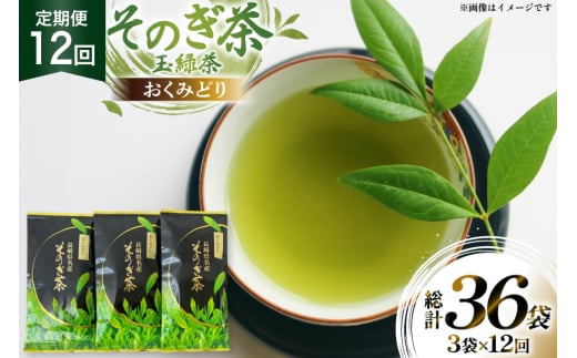 y茧ދnz  Β   ̂ ݂ǂ 100g 3 12 v36 [ 茧 ދn hs42bag260013] { t  傭 ދn Si] Yn 