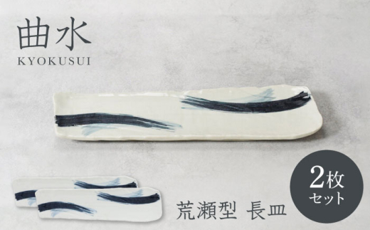 y򕌌yszyZāzȐ 傭 r^ M 2ZbgyJl萻z [MEI145]