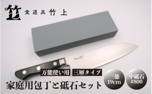 ys{Osz[5334-0109]ys H|z ƒpƓu΃Zbg iO&u#800 \gp Ow^CvH| | XeX X[p[ |  {  