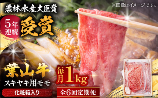y_ސ쌧tRzyS6ցz tR XLLp1Kg /     Y Ԑg ₫ Ă Ԃԗp uh a јa Y  Mtg Ⓚ tR