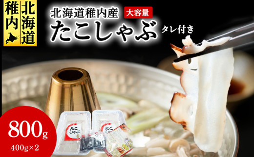 ykCtsztY  800g ( 400g ×2 ) t _ kC  ^R Mtg v[g 蕨 