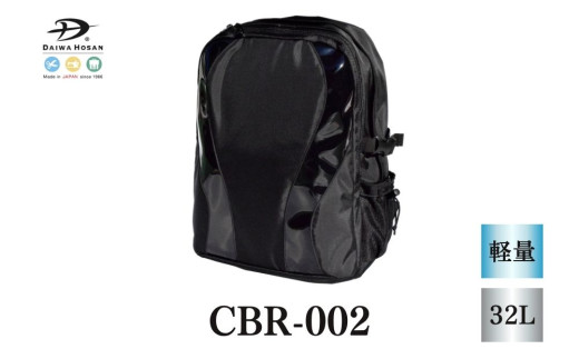 yޗǌFɎszeʃbN CBR-002 ubN^ӂ邳Ɣ[ bN bNTbN Y fB[X ʊw y s  32L e JWA Z  NuobN ob
