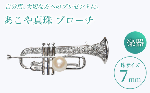 y茧Vܓz^ (7mm) u[` y gybg yc^z ^ p[  j Mtg  [RBB077]