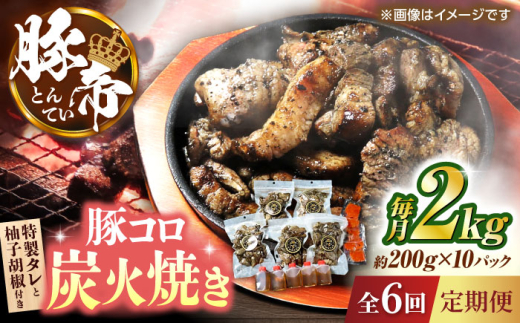 yF{RszyS6ցz ؒ ؃RYΏĂ 200g×10pcip`bNܕtjyKRAZY MEAT(c{Y)z [ZCP176]