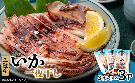 y茧{ÎszCJ銱3×3py1610235z