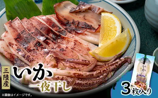 y茧{ÎszCJ銱3×1py1614056z