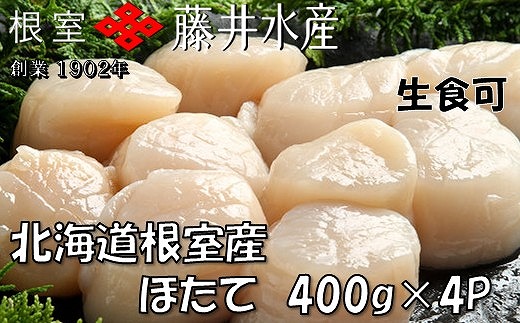 ykCszD-42060 _Ǝ҉i^ykCYzhgL400g×4P
